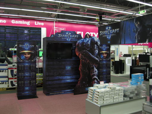 StarCraft II: Wings of Liberty - А тем временем в Media Markt...